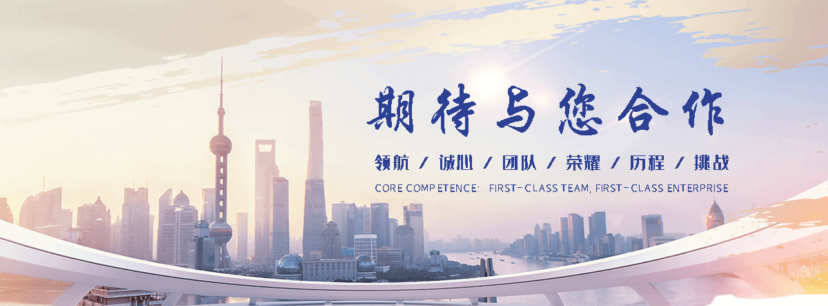 中阳空气能安装
