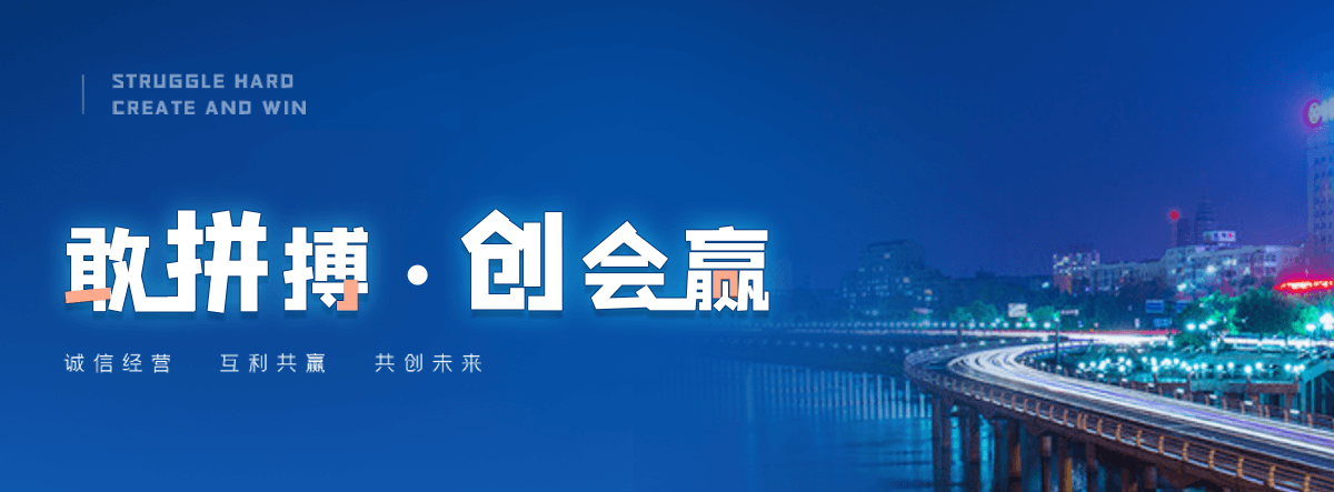 中阳商用中央空调安装